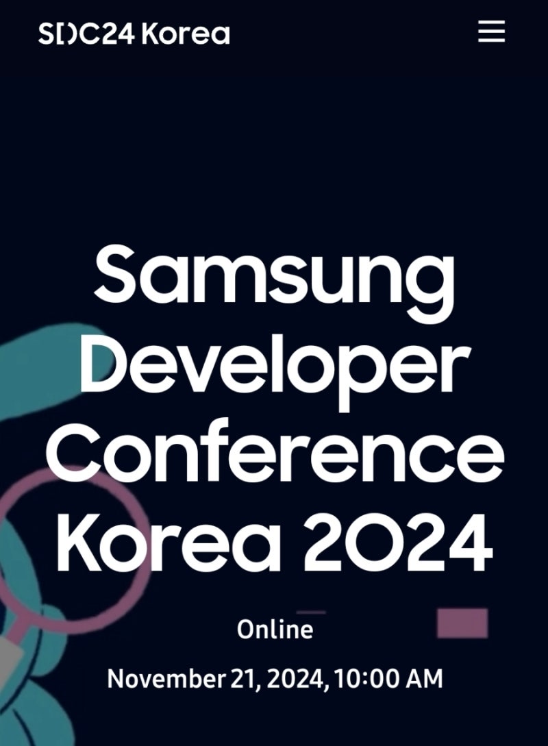 Samsung’s Upcoming Developer Conference to Showcase One UI 7